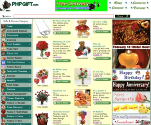 PHpgift.com(Flower Philippines) Screenshot