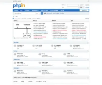 Phpin.net(Phpin) Screenshot