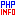 Phpinfo.kr Favicon