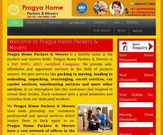 PHpmovers.in(Pragya Home Packers & Movers) Screenshot