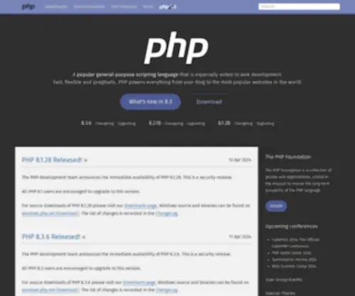 PHP.net Screenshot