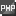 Phpoc.com Favicon