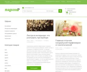 PHPshop-Design.ru(дизайн для прибыльных интернет) Screenshot