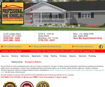 PHR-NY.com(Professional Home Remodeling General Contractor) Screenshot