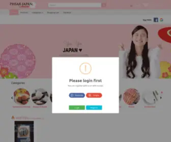 Phsarjapan.com(PHSAR JAPAN) Screenshot