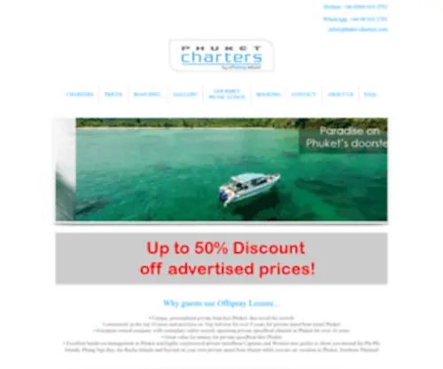 Phuket-Charters.com(Rent a speed boat in Phuket) Screenshot