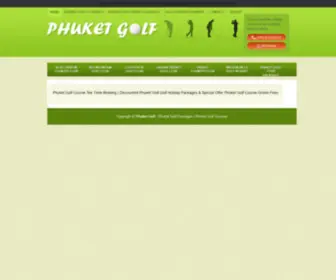 Phuketgolf.com(Lowest Phuket Golf Course Green Fees Tee Time & Best Phuket Golf Holiday Tour Packages) Screenshot