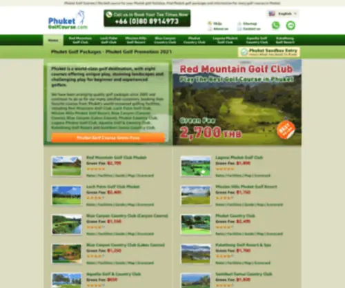 Phuketgolfcourse.com(Phuket Golf Courses) Screenshot