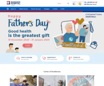 Phukethospital.com(Bangkok Hospital Phuket) Screenshot