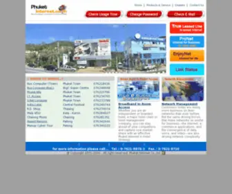 Phuketinternet.co.th(Phuket Internet) Screenshot