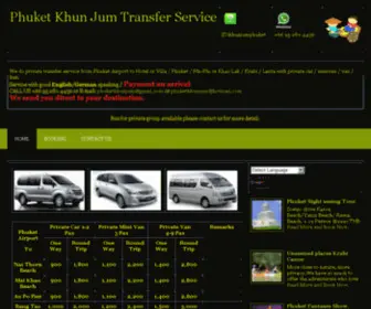 Phuketkhunjum.com(建站成功) Screenshot