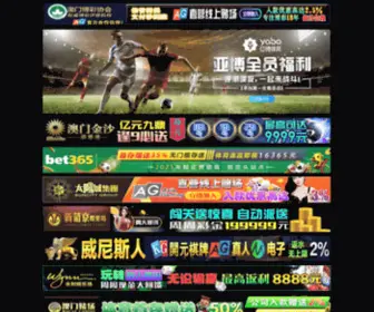 Phukienkute.com(Phukienkute) Screenshot