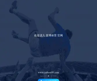Phukienpc.com(Linh kiện máy tính) Screenshot