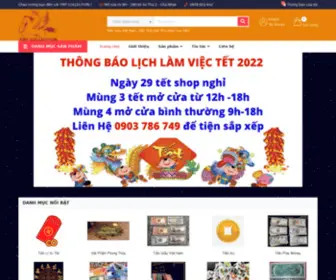Phukiensuutam.com(Tiền) Screenshot
