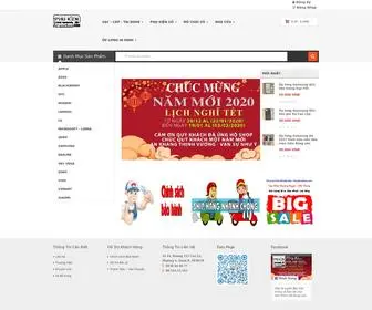 Phukientphcm.com(Chuyên bán các mặt hàng Phụ Kiện Giá Rẻ) Screenshot