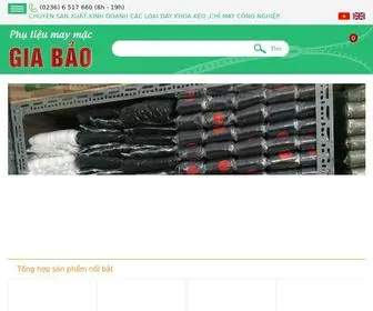 PhulieumaymacGiabao.com(Phụ) Screenshot