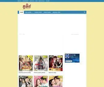 Phumi8.com(PhumiKhmer top online web Entertainment in Cambodia (Khmer)) Screenshot