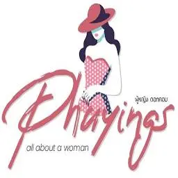 Phuyings.com Favicon