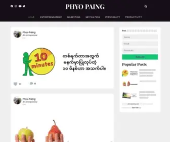 Phyopaing.com(Phyo Paing) Screenshot