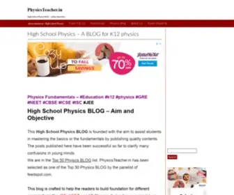 PHysicsteacher.in(High School Physics BLOG for K12) Screenshot