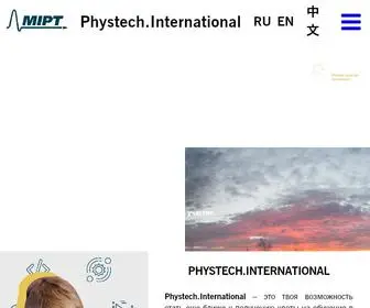 PHYstech.international(Социальная сеть) Screenshot