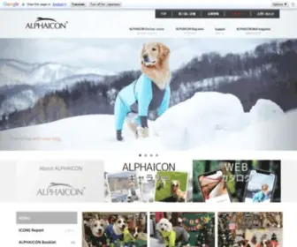 PHytoschool.com(中目黒) Screenshot