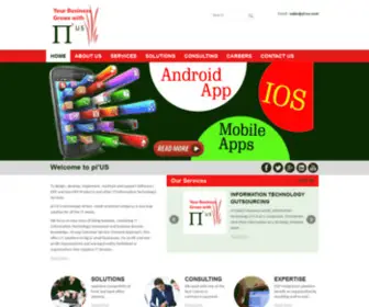 PI-US.com(Pius) Screenshot