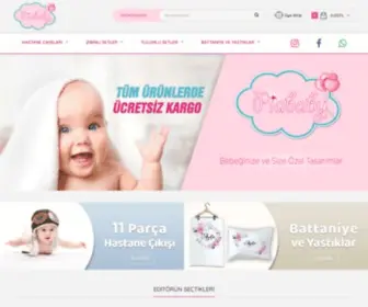 Piababy.com(Pia Baby) Screenshot
