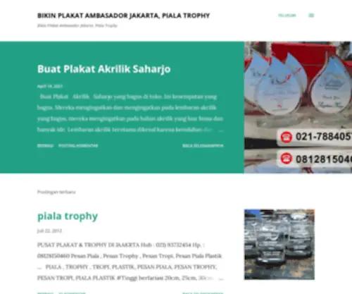 Pialatrophy1.blogspot.com(Pialatrophy1) Screenshot