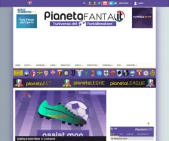 Pianetafantacalcio.it(L'universo del fantallenatore) Screenshot