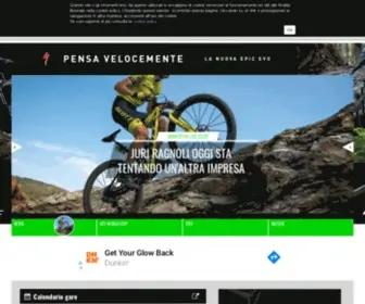 Pianetamountainbike.it(Notizie, Classifiche 2020 e CalendarioPianeta Mountain Bike) Screenshot