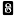 Piano-Scheck.de Favicon