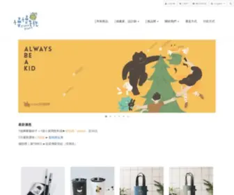 Pianopianopick.com(「慢慢挑」) Screenshot