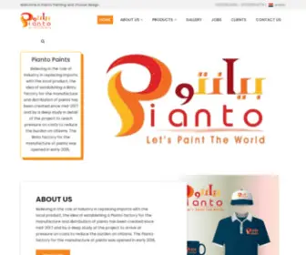 Pianto-Paints.com(Pianto) Screenshot