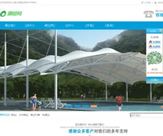 Piaomoo.com((中国)J9九游网) Screenshot