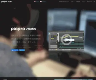 Piaprostudio.com(Piapro Studio Official Website) Screenshot