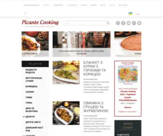 Picantecooking.com(Picante Cooking) Screenshot