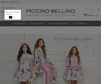 Piccinobellino.com(Интернет) Screenshot