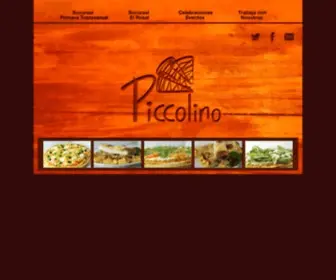 Piccolino.cl(La vera pizza a la pietra) Screenshot