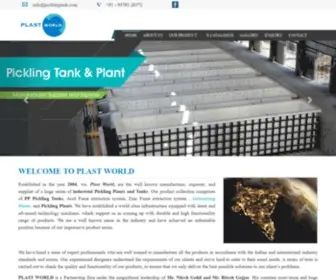 Picklingtank.com(Plast World) Screenshot