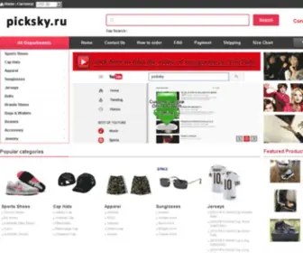 Picksky.ru(Online store) Screenshot