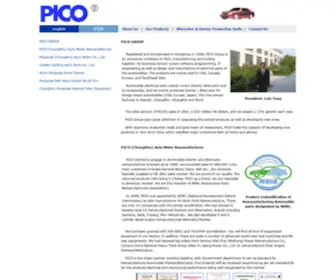 Pico.com.cn(Pico) Screenshot