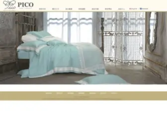 Pico.tw(Pico寢具) Screenshot