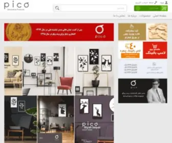 Picobumbi.com(پیکو مارکت) Screenshot