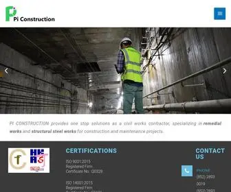 Piconstruction.com.hk(Construction with Precision) Screenshot