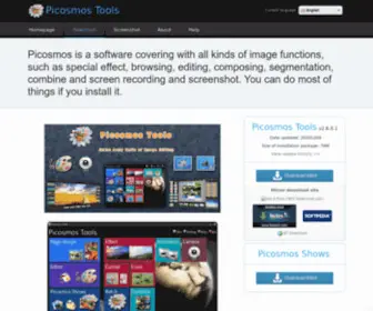 Picosmos.net(Picosmos Tools) Screenshot