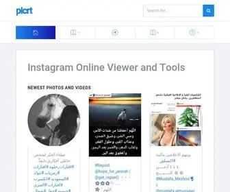 Picrt.com(Instagram Web Viewer And Analysis Tool) Screenshot