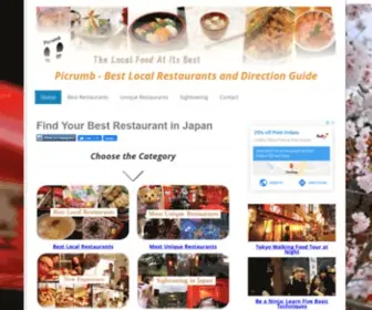 Picrumb.com(Best local restaurant guide in Japan) Screenshot