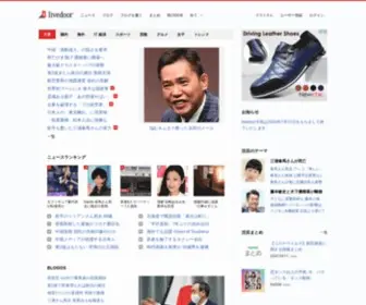 Pic.to(LINE株式会社) Screenshot