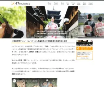 Picturelabo.com(47ピクチャーズ) Screenshot